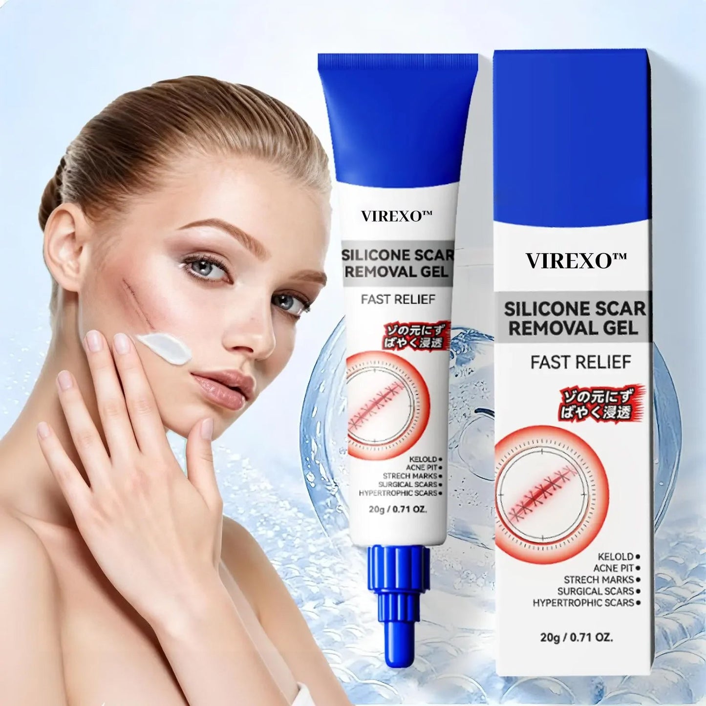Buy 1 Get 1 Free 🔥 Advanced Silicone Scar & Wrinkle Smoothing Gel